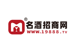 招各市縣級，對俄口岸酒類經(jīng)銷總代理